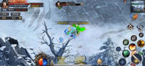 揭秘三爪雪猿BOSS新技能与刷新地点,峨眉香雪海挑战攻略大放送! 揭秘三爪雪猿BOSS新技能与刷新地点,峨眉香雪海挑战攻略大放送!