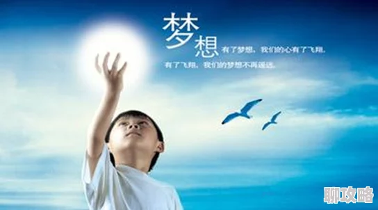 色姑娘天天操积极向上，努力追求梦想，传递快乐与正能量，鼓励每个人勇敢面对生活挑战