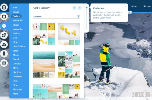 waswasskixi免费最新版本上线新增多种自定义主题和高级滤镜功能 waswasskixi免费最新版本上线新增多种自定义主题和高级滤镜功能