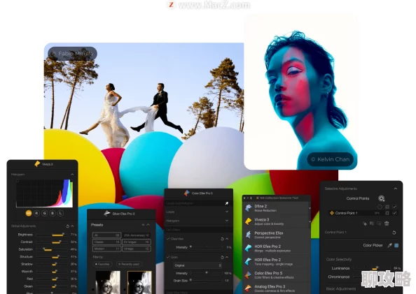 waswasskixi免费最新版本上线新增多种自定义主题和高级滤镜功能 waswasskixi免费最新版本上线新增多种自定义主题和高级滤镜功能