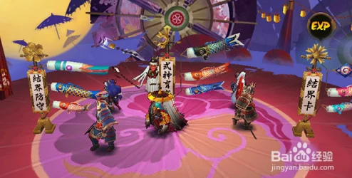 阴阳师手游2024最新式神培养策略与注意事项全指南 阴阳师手游2024最新式神培养策略与注意事项全指南