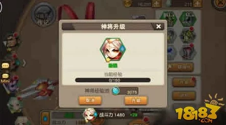 天域幻想全新神将揭秘:独孤剑技能详解与独特战斗风采展示 天域幻想全新神将揭秘:独孤剑技能详解与独特战斗风采展示