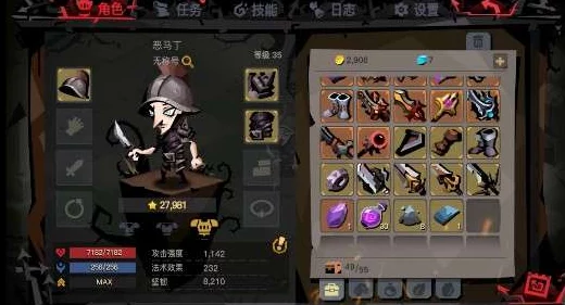 贪婪洞窟2新手必看：首冲是否值得？深度解析首冲性价比与新鲜福利