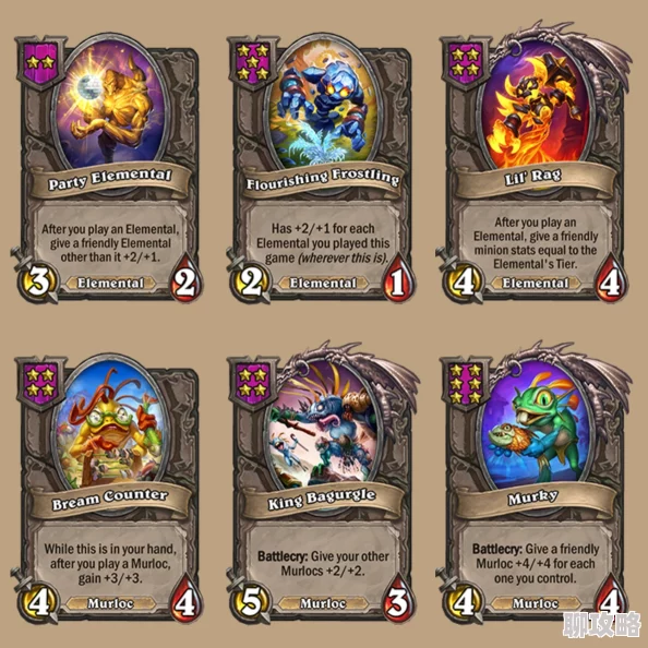 炉石传说新版本“巨人崛起”战卡组构建策略与前景展望 炉石传说新版本“巨人崛起”战卡组构建策略与前景展望