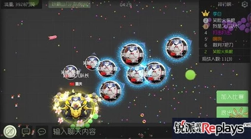 【最新赛事回顾】球球大作战KML联赛A组精彩对决视频分享来袭! 【最新赛事回顾】球球大作战KML联赛A组精彩对决视频分享来袭!