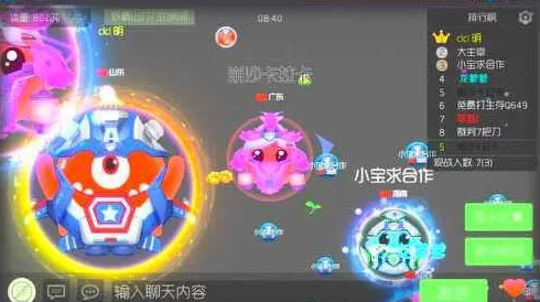 【最新赛事回顾】球球大作战KML联赛A组精彩对决视频分享来袭! 【最新赛事回顾】球球大作战KML联赛A组精彩对决视频分享来袭!