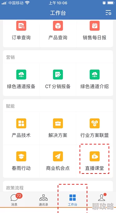 亚洲精品456精彩在线观看高清修复版现已上线 亚洲精品456精彩在线观看高清修复版现已上线