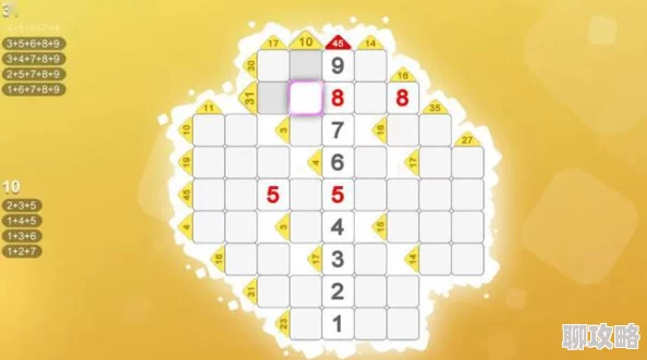 8月数字迷阵解锁新挑战,成功解密专享限定版疲劳恢复药水奖励 8月数字迷阵解锁新挑战,成功解密专享限定版疲劳恢复药水奖励