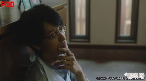 情欲教师日本电影高清完整版现已上线支持多种清晰度下载