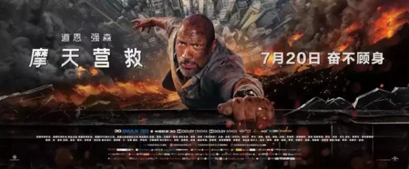 坏老街集百万部潮流电影兽道獣道勇敢追梦坚定前行创造美好未来 坏老街集百万部潮流电影兽道獣道勇敢追梦坚定前行创造美好未来