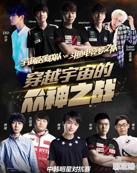 我真的是小萌新![电竞重生]芝麻胡同传承文化精髓激发生活热情与希望