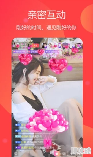 夜趣福利视频导航最新热门视频推荐让你尽享精彩夜生活 夜趣福利视频导航最新热门视频推荐让你尽享精彩夜生活