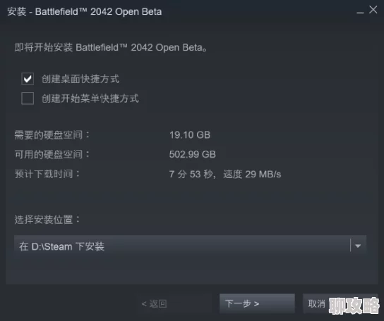 激情四射的AAA级黄色视频文件已损坏无法播放建议删除
