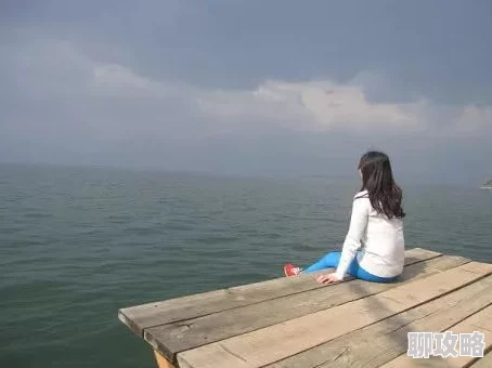 亚色污积极向上让我们共同努力传播正能量与美好生活理念