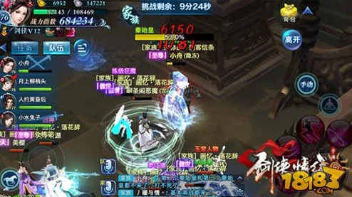 【新鲜攻略】剑侠情缘手游:迎击始皇降临,战前全面准备与策略指南 【新鲜攻略】剑侠情缘手游:迎击始皇降临,战前全面准备与策略指南