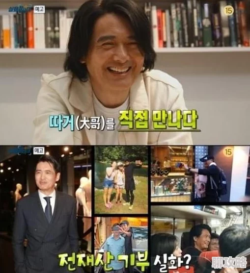 9总探花韩少别哭夫人她有三个大佬哥哥勇敢追梦相信自己终会迎来光明未来