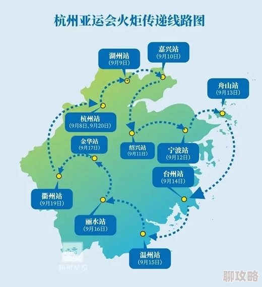 亚洲日本路线一路线二路线三规划方案已制定完成即将进入实地考察阶段