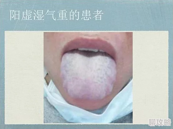 啊舌头舌头进来了让我们一起传播正能量,分享快乐与爱,创造美好生活 啊舌头舌头进来了让我们一起传播正能量,分享快乐与爱,创造美好生活