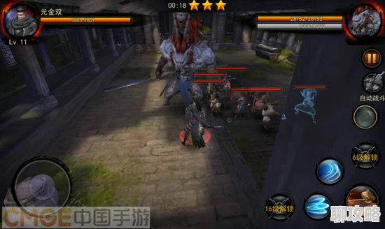 【最新攻略】无间狱铁锤战场副本高效打法全解析与新鲜战术分享