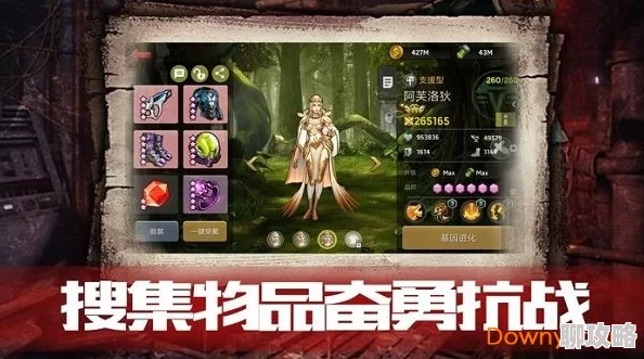 2024血灵诀手游最新英雄获取秘籍：全面攻略与新鲜解锁方法大揭秘