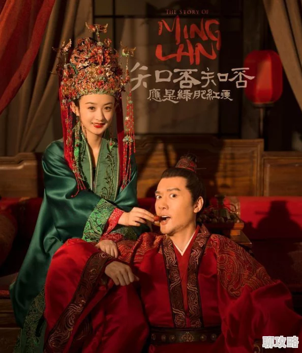 庶女不为妾心怀梦想勇敢追求幸福人生每一步都值得珍惜