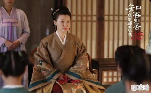 庶女不为妾心怀梦想勇敢追求幸福人生每一步都值得珍惜