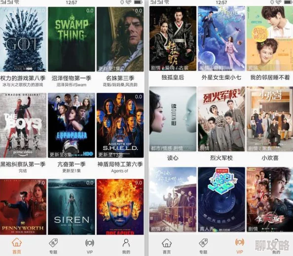 午夜一级精品免费毛片资源更新至第10集新增高清版本