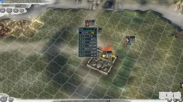 乱轰三国志多人组队战：全新战术解析与实战注意事项揭秘