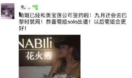 欧美亚洲啪啪资源更新至第5季第12集新增花絮和导演访谈 欧美亚洲啪啪资源更新至第5季第12集新增花絮和导演访谈