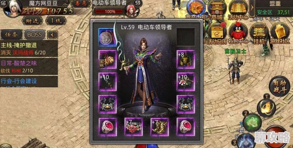 DNF手游拍卖行装备手续费金币价格计算公式及最新费率变动解析 DNF手游拍卖行装备手续费金币价格计算公式及最新费率变动解析