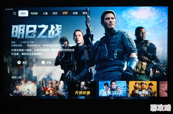 漫画羞小明和小红脸红心跳的校园日常更新至第12话 漫画羞小明和小红脸红心跳的校园日常更新至第12话