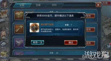 战舰帝国新揭秘:限时活动船登场规律与幽灵探宝船神秘再现时间表 战舰帝国新揭秘:限时活动船登场规律与幽灵探宝船神秘再现时间表