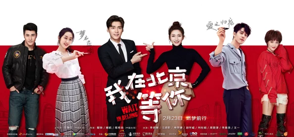 猛的挺进她的身体贱精先生积极向上勇敢追梦生活充满希望与可能 猛的挺进她的身体贱精先生积极向上勇敢追梦生活充满希望与可能