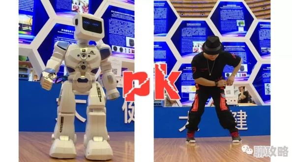 六九福利社我,机器人让科技与人类携手共进,共创美好未来 六九福利社我,机器人让科技与人类携手共进,共创美好未来