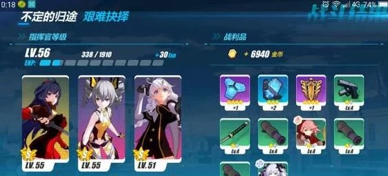 崩坏3全新月光密室高效打法路线攻略:揭秘最新通关技巧与隐藏机关 崩坏3全新月光密室高效打法路线攻略:揭秘最新通关技巧与隐藏机关