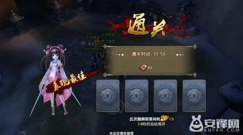 倚天屠龙记手游：全新师德值获取攻略与兑换限制详解速递