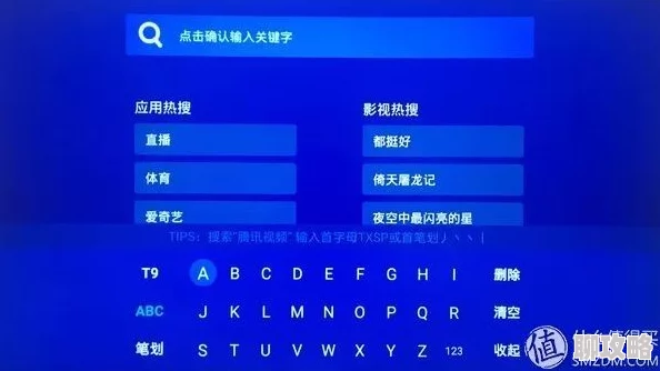 插进去A片免费在线观看视频网站资源更新速度提升画质升级 插进去A片免费在线观看视频网站资源更新速度提升画质升级