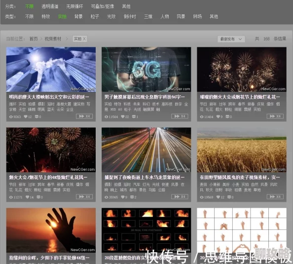 插进去A片免费在线观看视频网站资源更新速度提升画质升级 插进去A片免费在线观看视频网站资源更新速度提升画质升级