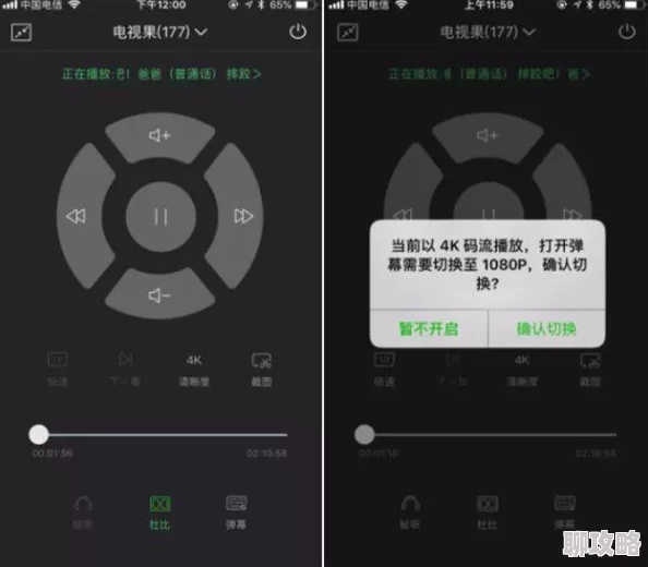 插进去A片免费在线观看视频网站资源更新速度提升画质升级 插进去A片免费在线观看视频网站资源更新速度提升画质升级