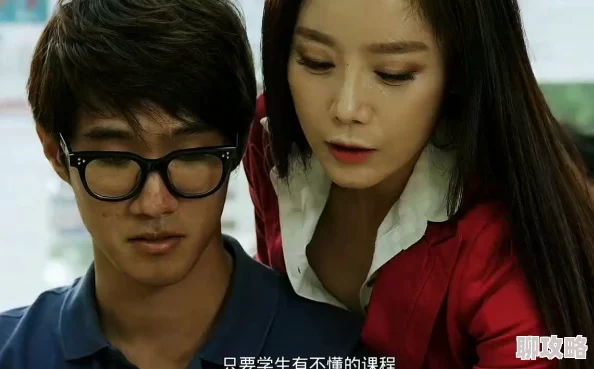 韩国漂亮老师做爰bd资源更新至第五集高清版本已上线 韩国漂亮老师做爰bd资源更新至第五集高清版本已上线