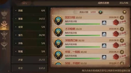 我叫MT3全新金币获取攻略:揭秘最新高效赚取与活动福利方式 我叫MT3全新金币获取攻略:揭秘最新高效赚取与活动福利方式