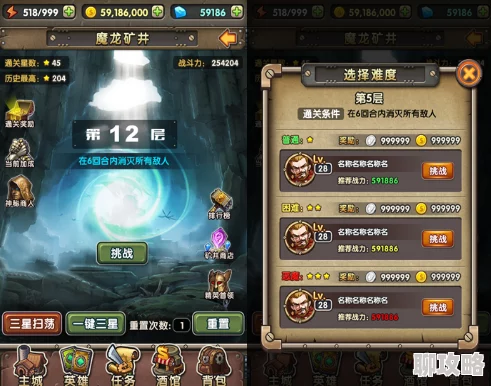 COS终极英雄新版本爆料：九尾技能属性全面深度解析与新鲜玩法揭秘