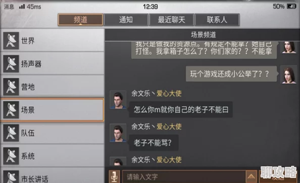 亚洲啊v天堂资源更新新增高清完整版