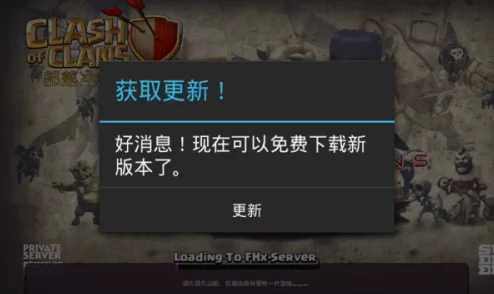 亚洲啊v天堂资源更新新增高清完整版