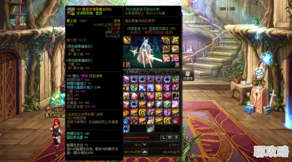 2024神魔大陆新纪元:血魔职业深度剖析与最新玩法揭秘 2024神魔大陆新纪元:血魔职业深度剖析与最新玩法揭秘