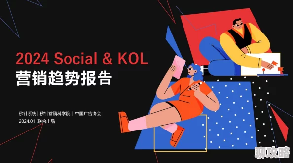 2024最新攻略:无尽之剑命运超级挑战模式BOSS高效打法技巧分享 2024最新攻略:无尽之剑命运超级挑战模式BOSS高效打法技巧分享