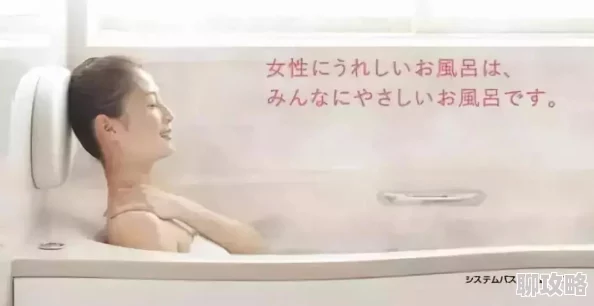 噗嗤噗嗤粘腻白浊液体bl两人在浴室秘密幽会缠绵悱恻 噗嗤噗嗤粘腻白浊液体bl两人在浴室秘密幽会缠绵悱恻