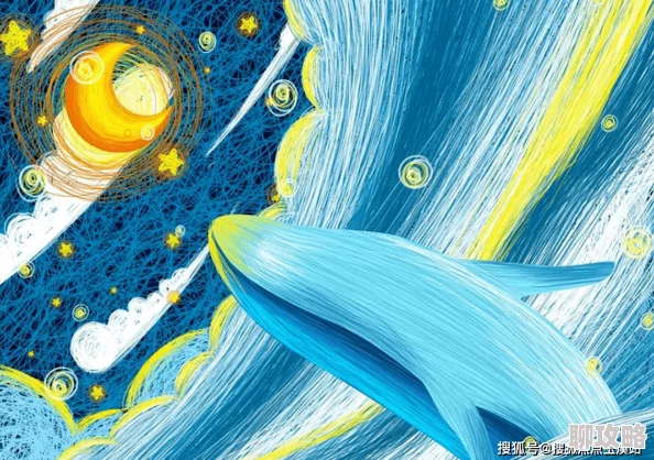 听鲸by流苏近日流苏发布新作《梦中海洋》探索人与自然的和谐关系 听鲸by流苏近日流苏发布新作《梦中海洋》探索人与自然的和谐关系