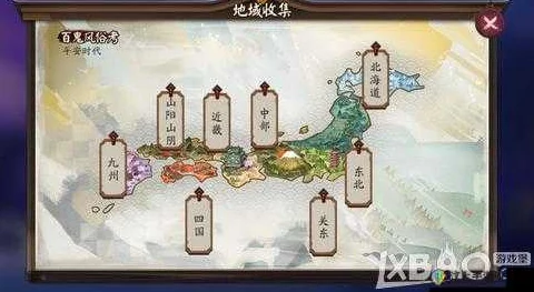 阴阳师手游全新活动:地域收集大挑战,解锁百鬼风俗考新鲜篇章 阴阳师手游全新活动:地域收集大挑战,解锁百鬼风俗考新鲜篇章