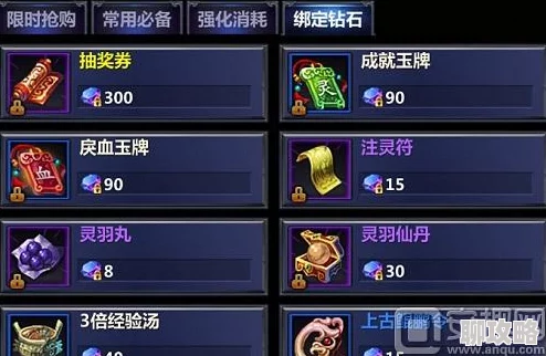 我欲封天：至尊强者震撼归来，全新宗门管理系统深度解析与新鲜玩法揭秘